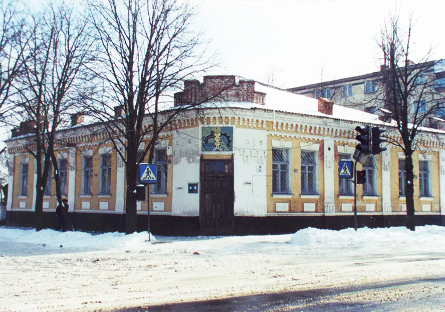 Лубенський краєзнавчий музей